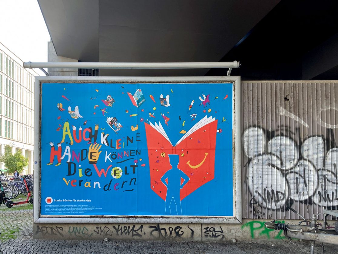 McDonalds Happy Meal wings illustration - street billboard
