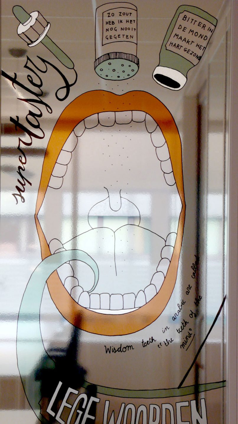 Amsterdam AMC Hospital - 38 m long mural on the miracle of life - mouth detail